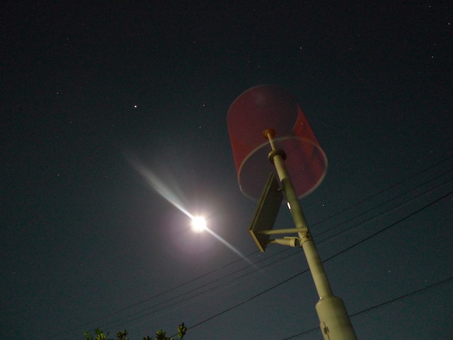 木星と金星と土星と南海地震