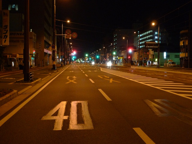 想定の限界
