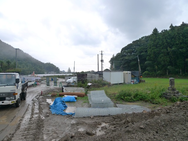 11月5日は安政地震津波