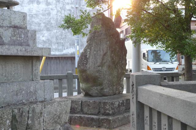 赤岡町岸本、懲りて慎む、刻まれた玉文