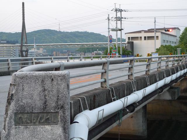 山崎弥右衛門
