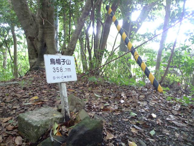 南嶺縦走