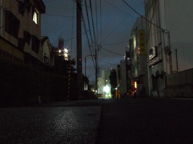 痕跡研究家