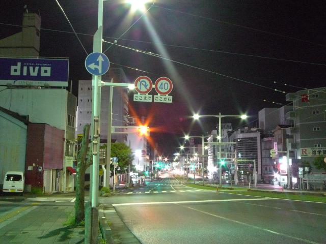 電車と道路と街の活性化