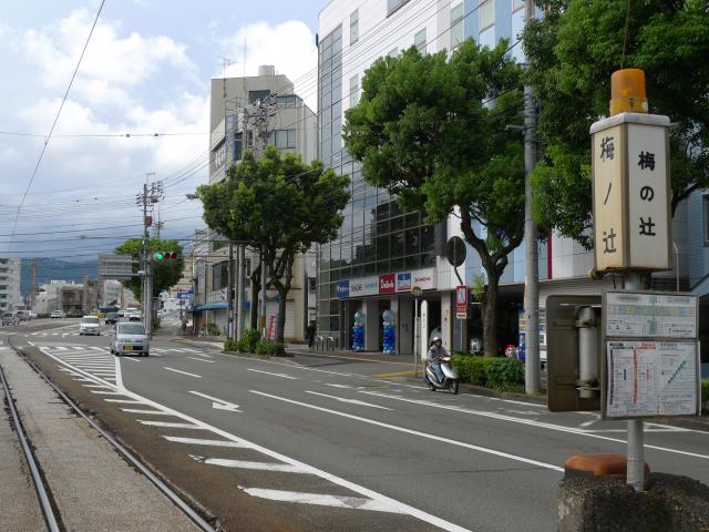 停留所表記問題