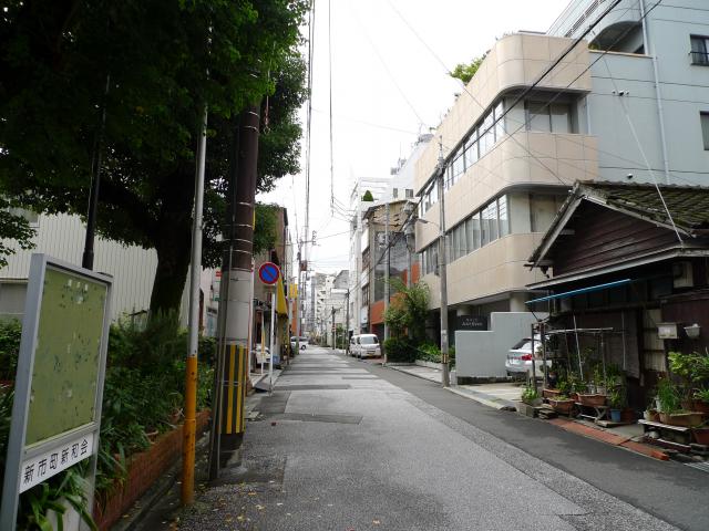 新市町