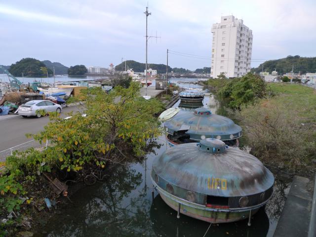 UFO船の秘密基地で、衝撃の大発見!