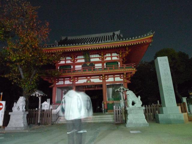 目黒不動尊、目黒川と、江戸時代の都市計画
