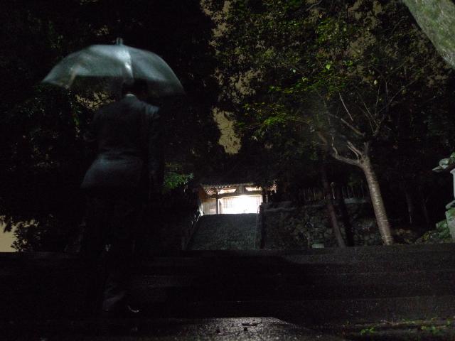 目黒は海から近かった