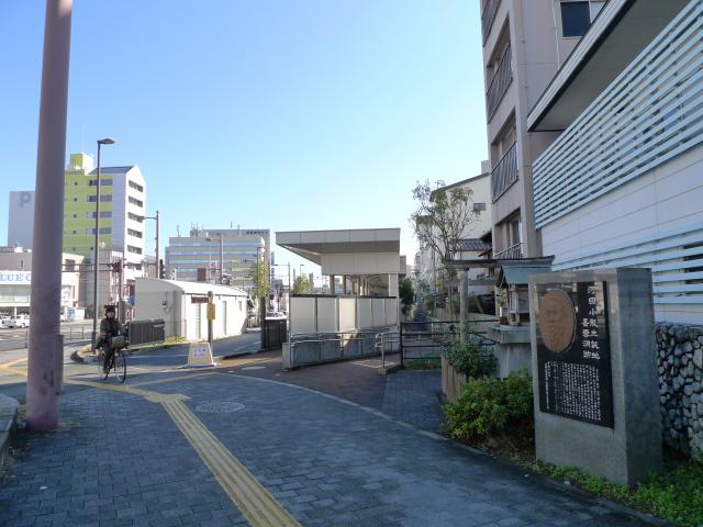 河田小龍さん、先人の知恵と努力と将来展望
