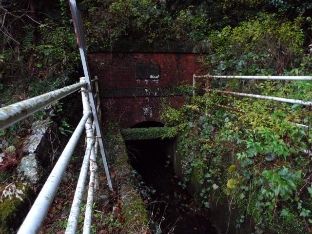 甫喜ヶ峰疎水のトンネル