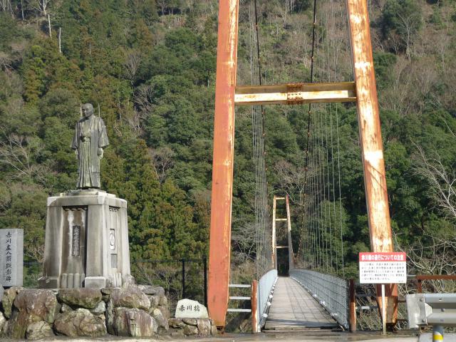 赤川庄八翁