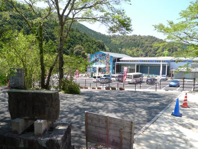 四万十奥地のこころざし
