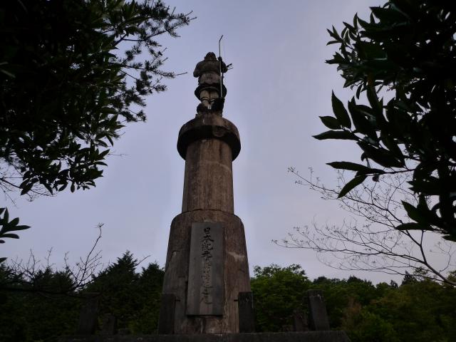 繁藤の神武天皇