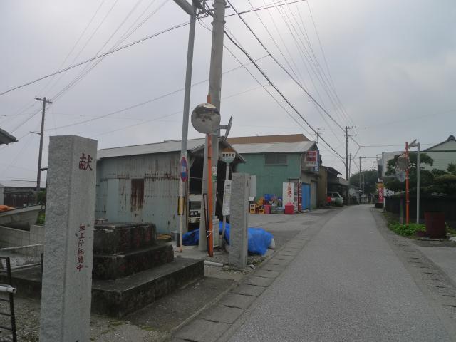 浜改田のおこしやすめ
