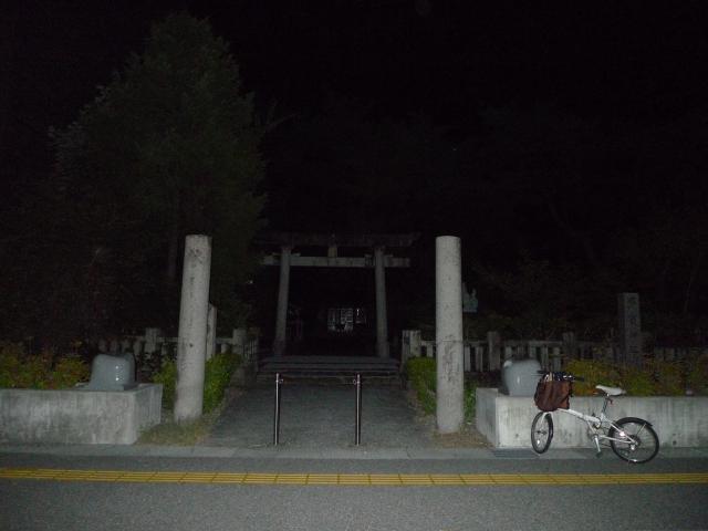 國澤喜代馬さんの謎