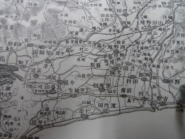 街道をたどる