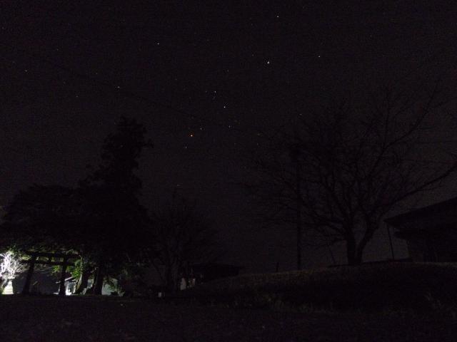 夏空の商人星