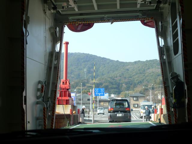 九州上陸!