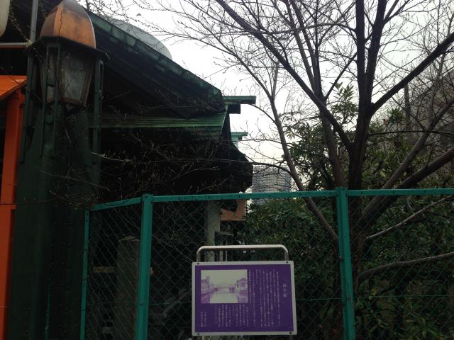 築地、波除稲荷神社、海幸橋から