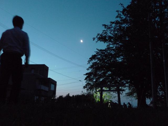 三日月とお星様とお日様