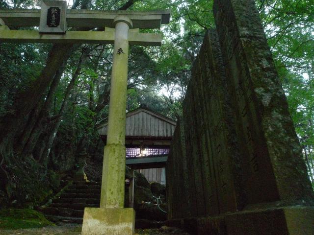 五台山、竹林寺、歓喜天、寺田寛子さん