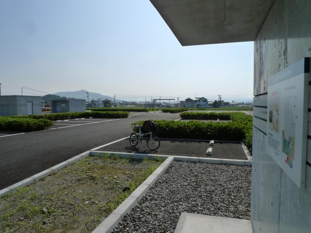 高知大学、Good Job!
