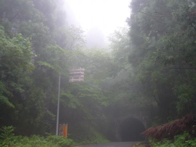 霧の笹ヶ峰隧道
