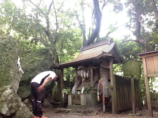 潮江天満宮、大山祇神社、手箱山、筒上山、宮地家