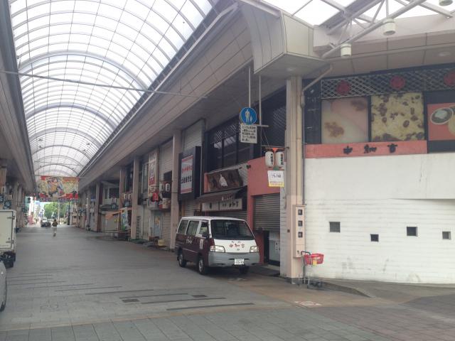 大橋通りの老舗