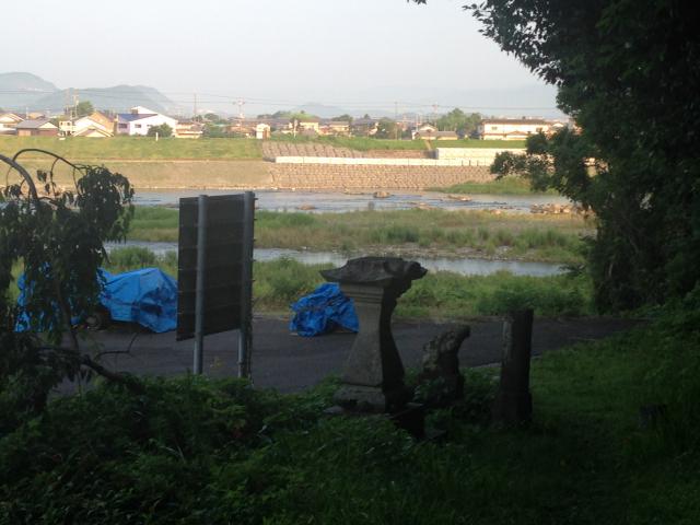 付加帯、連山、浸食、物部川