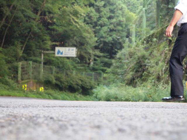 ツクツクボウシの鳴く三坂峠