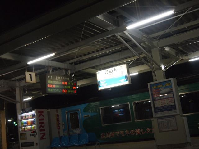 チェロ