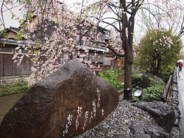 かにかくに、命短し恋せよ乙女