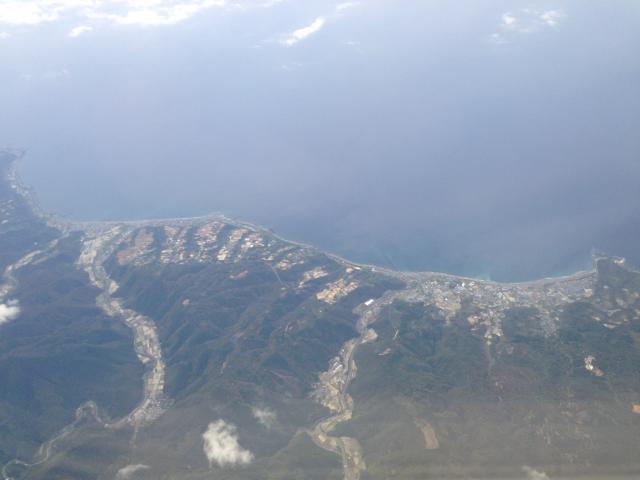 空から見た海成台地