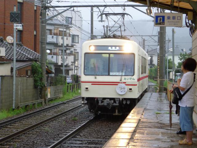 えいでん、元田中駅の標準軌