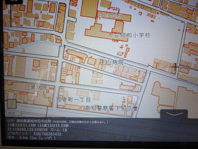 本当の33番地