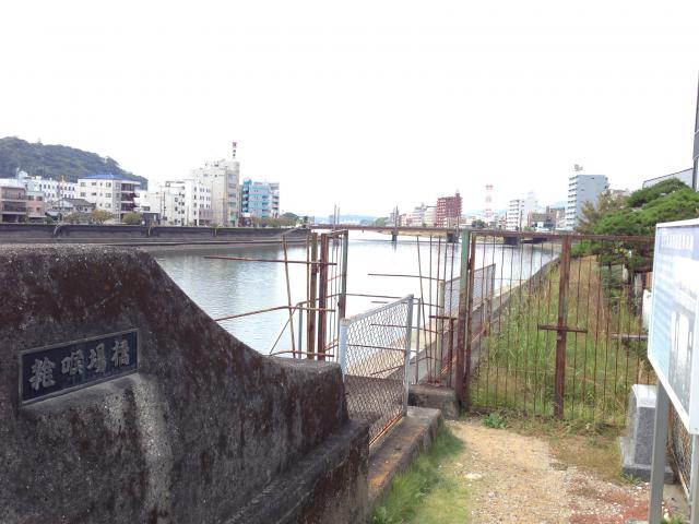 次の電柱まで