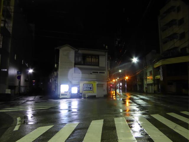 銭湯とネット