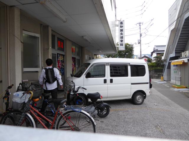 高知市内銭湯探検Vol.4「高砂湯」