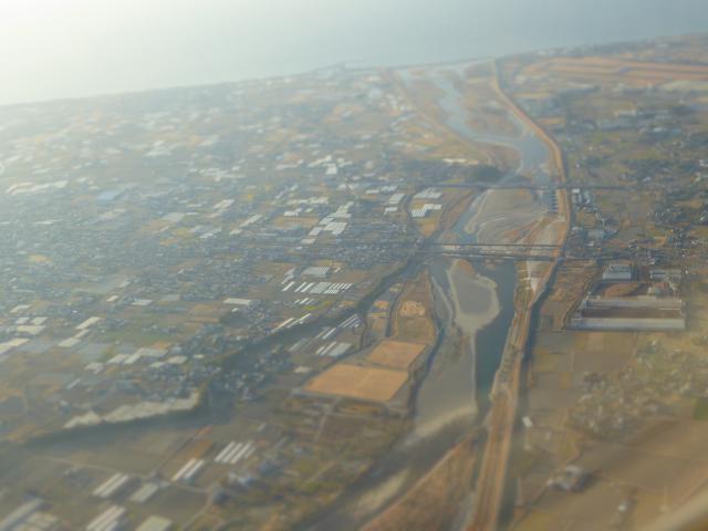 物部川河口、ひまわり乳業南国工場