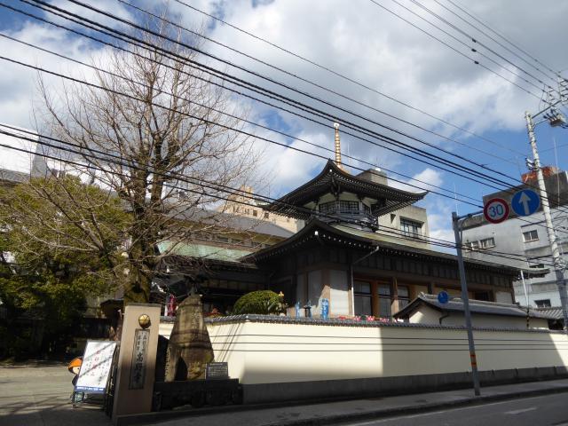 高野寺、遍路、辺地、へち