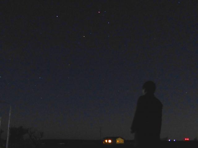 アンタレスと火星と土星