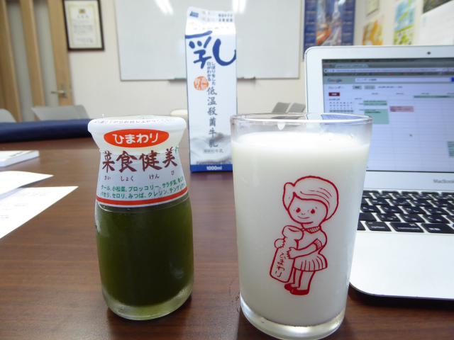 ひまわりちゃんと私たちは いつも元気なおともだち