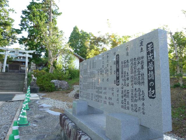 築地と豊洲と赤岡青果市場