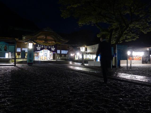 暦の妄想