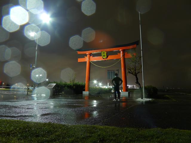 昔の羽田は、ここに