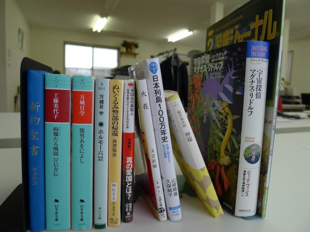 ひまわり文庫、3月の新刊