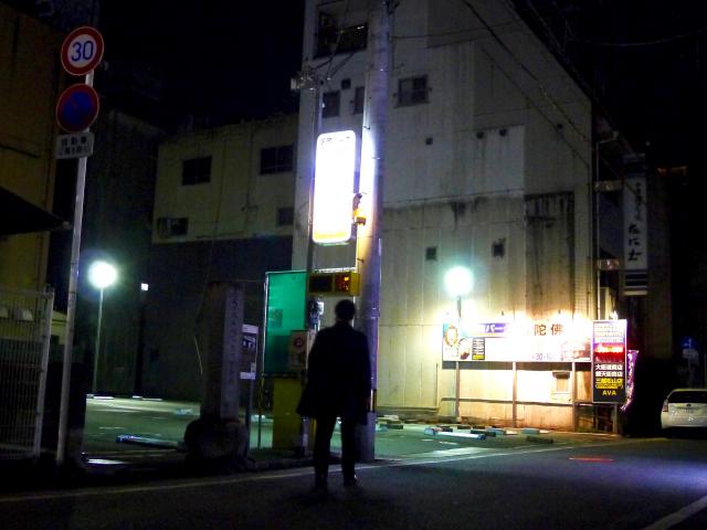 愚陀佛庵のパーキング