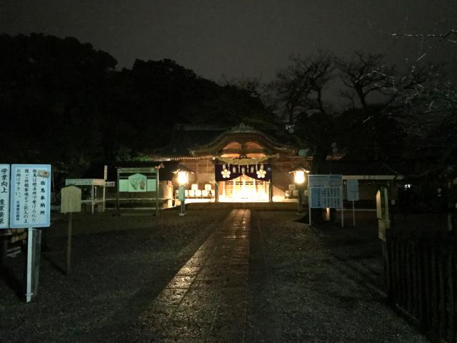 高視さんのご縁と大川村のご縁